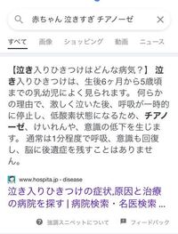 4ヶ月でお昼寝の時間が定まらないって おかしいですか 私 いつ昼寝する Yahoo 知恵袋