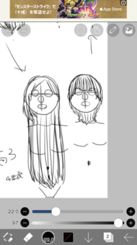 右の画像の髪の長さ 現在 から左の画像の髪長さになるには何年くらい必 Yahoo 知恵袋