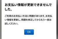 Fifa18の選手キャリアについて質問です 自分は今アトレティコで Yahoo 知恵袋