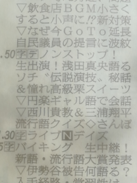 浅田真央ベストを尽くしてもキムヨナに勝てなかったバンクーバー銀よりシ Yahoo 知恵袋