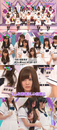 乃木坂46 - 乃木坂46 堀未央奈　バレッタ　会場　コンプ　生写真 生写真(乃木坂46)/アイドル/乃木坂46 堀未央奈/上半身/｢バレッタ