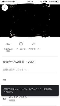 Amazonの中古品での可良い非常に良いほぼ新品 は どの程度の違いな Yahoo 知恵袋