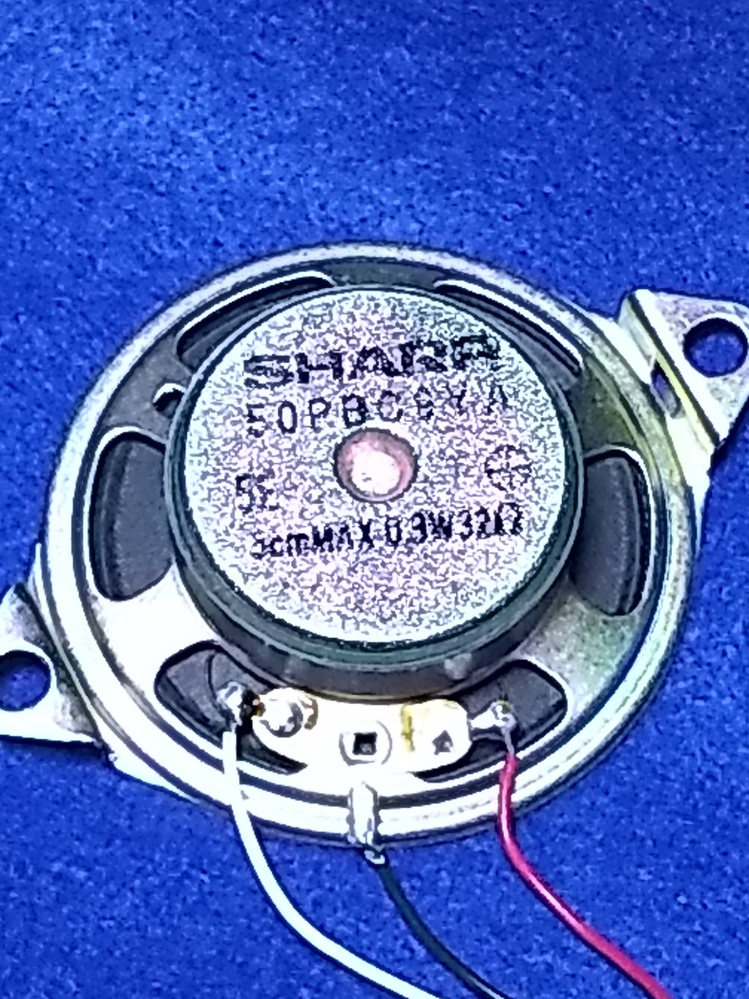 スピーカーのコードの配線について質問です。 - 普通スピーカーの配線