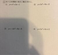 新刊の発売日 明日が発売日の本 今日夕方ならもう書店に並んであるだろ Yahoo 知恵袋