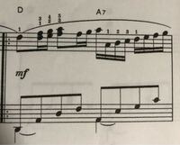 このピアノの楽譜の左手の部分 ヘ音記号 がうまく弾けません 音符に対して Yahoo 知恵袋