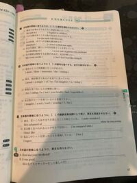 総合英語evergreenのenglishgrammar27の動名詞 Yahoo 知恵袋