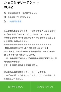 かぼちゃ にんじんポタージュの食べこぼし汚れが落ちません 粉末のワイドハイ Yahoo 知恵袋