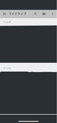 Lineの写真 Iphoneをios14 2にアップデートしてからlin Yahoo 知恵袋