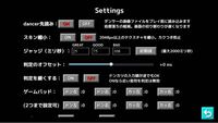 太鼓さん大次郎2ios版についてです 初期の判定が甘いのでacに近 Yahoo 知恵袋