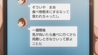 とある科学の超電磁砲ｔ について昨日録り貯めてたの一気見 美琴強いよな 本当 Yahoo 知恵袋