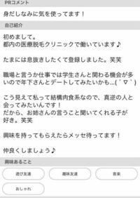 いつまでたっても甘えん坊の反対語は Yahoo 知恵袋