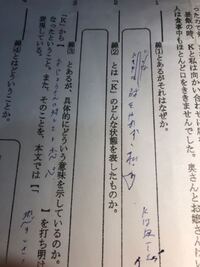 Fateについてです なぜアンリミテッドブレイドワークスは和訳だと若干意 Yahoo 知恵袋