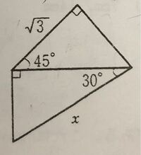 中学数学三平方の定理についての質問です この下の問題の解き方が分かりませ Yahoo 知恵袋