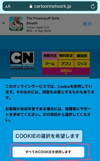Visaとはネットワークというcmに流れている曲が知りたいのです Yahoo 知恵袋