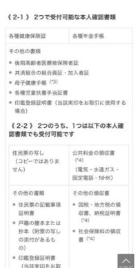 300グラム 300ccでいいですか つまり粉をccの計量カ Yahoo 知恵袋