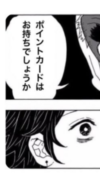 アナログで描いた漫画に文字入れをしたいんですがそういうのって Yahoo 知恵袋