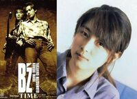 21年に聞くとさすがにダサいような気がするb Zの曲はありますか Yahoo 知恵袋