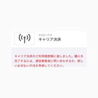 Pubgをしているときにカーソルが出てきてしまいますカーソルが出 Yahoo 知恵袋