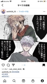 のび太のバイオハザード 以下のびハザ について質問です のびハザ本家作者 Yahoo 知恵袋