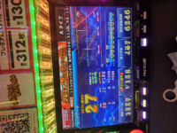 プレミアムハナハナについて質問です こちらは設定6かつ追うべき Yahoo 知恵袋