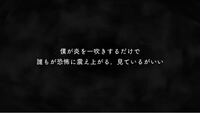 質問です ツイステのガチャ引くと Ssrとかのときって セリフが流 Yahoo 知恵袋