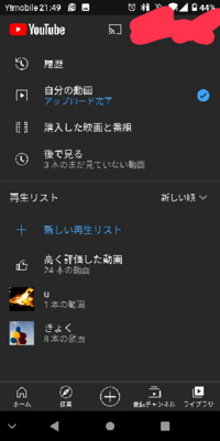 芸能人は なぜあんなに髪が伸びるのが早いのですか 芸能人は なぜあんなに Yahoo 知恵袋