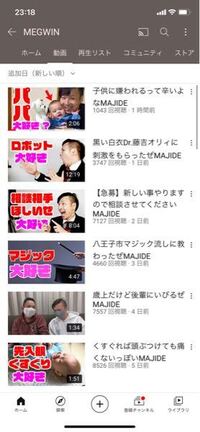 ハリー ポッターパンジーパーキンソン このyoutubeの動 Yahoo 知恵袋