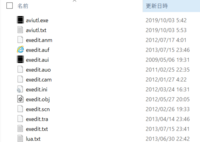 急 Aviutlのパーティクル R 導入方法について Avi Yahoo 知恵袋