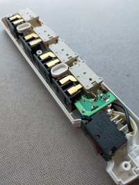 盗聴するときに例えば人の家に盗聴器を投げ入れた場合は犯罪には該当しませ Yahoo 知恵袋