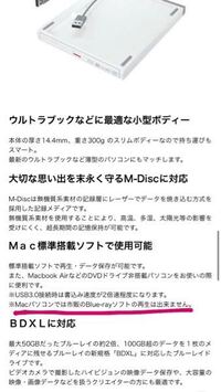 今現在マクドナルドでauウォレットは使えますか 使えます マクドナ Yahoo 知恵袋