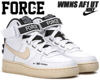 スニーカー好きのみなさん Nikeairforce1ですカッコイイですか Yahoo 知恵袋