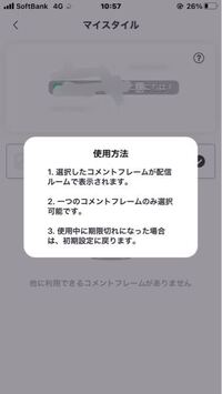 車 特に軽自動車 でエンジン切り車内の電球何時間くらいつけれますか バッテ Yahoo 知恵袋