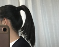 ポニーテールをした時の形が気に入りません ボテっとして横に広がってしまう Yahoo 知恵袋