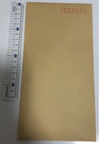 ゆうゆうメルカリ便匿名発送について この封筒の大きさで郵便局に出 Yahoo 知恵袋