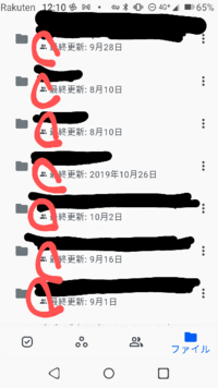 シャープ記号での値段表示 アメリカ シャープ記号 Yahoo 知恵袋