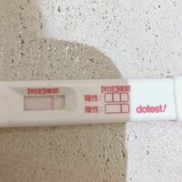 生理が2ヶ月ほど来てないので妊娠検査薬を用いて検査しました ほ Yahoo 知恵袋