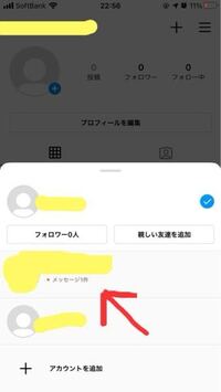 こちらのビックリマークのコピペか どうしたら出せるかを教えてください Yahoo 知恵袋