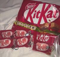 Kitkatのお守りの作り方を1からすべて教えて頂きたいです ˊᵕˋ Yahoo 知恵袋