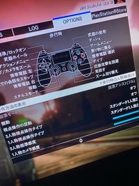 Gtavなんですが 銃のオートエイム ロックオンができなくなり Yahoo 知恵袋