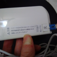光回線工事について 今週引っ越す物件には 前の住人が引いた光回線が撤去 Yahoo 知恵袋