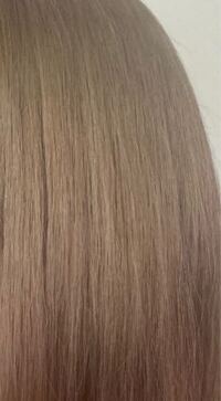 大至急 先日 美容院でミルクティーカラーにしてもらおうと思って行ったのですが Yahoo 知恵袋