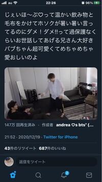 何故btsのjhopeは韓国で人気がないと言われているのですか Yahoo 知恵袋