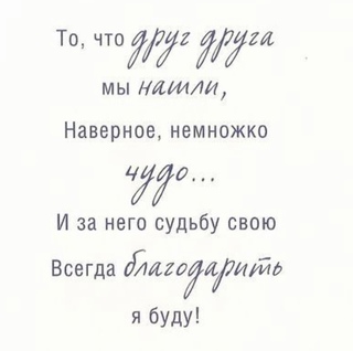 ロシア語なんですが 添付画像の翻訳を教えてください あと 筆記 Yahoo 知恵袋