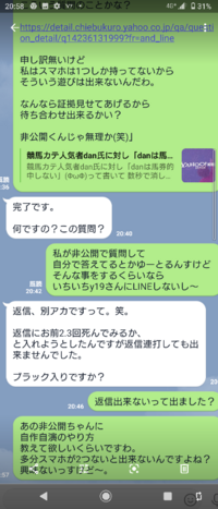 地方競馬専門のy19です 勝負賭け 7 8 9rと Yahoo 知恵袋