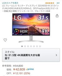 ボイスチェンジャー女声神ボイスチェンジャーとvt 4 どちらが質が高いで Yahoo 知恵袋