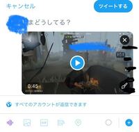 第五人格の試合録画機能について 第五人格にある録画機能をよく用いている Yahoo 知恵袋