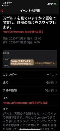 ヒントっていうアプリは何に利用できるのですか このアプリはどう利用 Yahoo 知恵袋