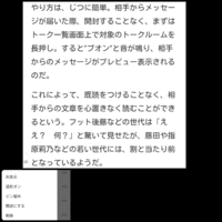 お値下げしました」という日本語は正しいと思いますか？ - 正しくない