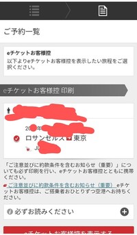 人権標語の宿題が出てて 俳句形式か短歌形式の標語を書かないといけません ずっ Yahoo 知恵袋