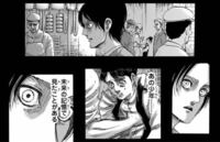進撃の巨人最終話まで見たのですが結局奇行種って何なんですか どうや Yahoo 知恵袋